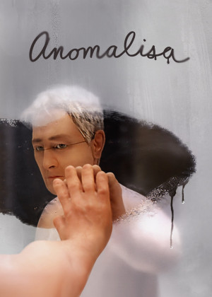 Anomalisa