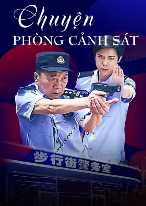 Chuyện Phòng Cảnh Sát