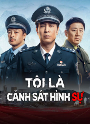 Tôi Là Cảnh Sát Hình Sự